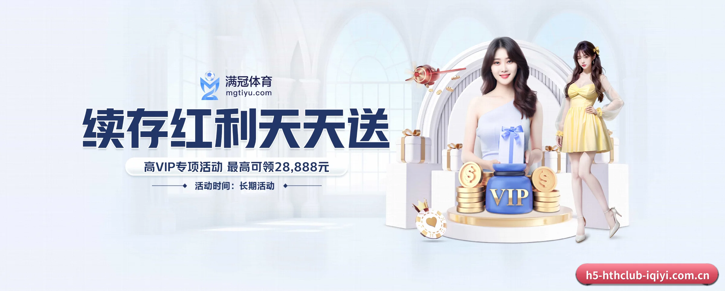 AI 革新